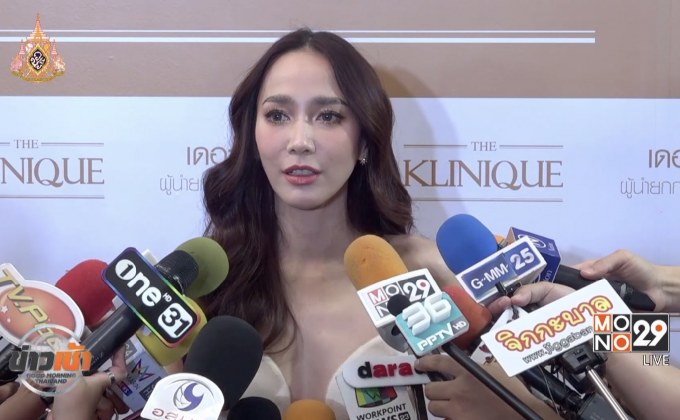 “อั้ม” เผยถูกทักแชทขอยืมเงินบ่อย ย้ำ “ไฮโซพก” แค่เพื่อน