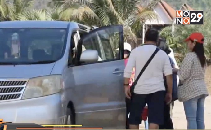 สถานการณ์ชายแดน อ.สังขละบุรี จ.กาญจนบุรี เริ่มคลี่คลาย