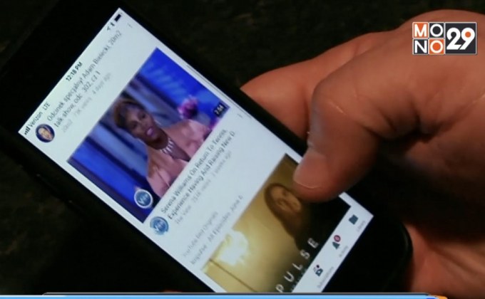 สหรัฐฯ สั่งปรับ “ยูทูบ” ละเมิดความเป็นส่วนตัวของเด็ก