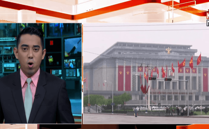 การประชุมใหญ่พรรคแรงงานเกาหลีเหนือครั้งที่ 7