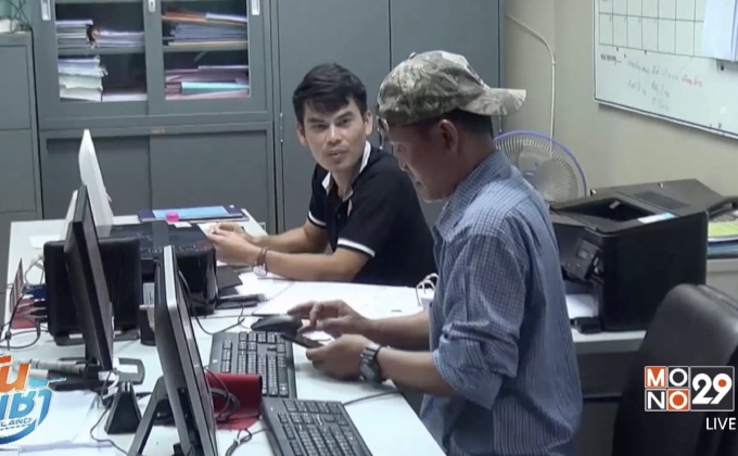 ผู้ต้องหา 4 คน เข้ามอบตัวคดีกระทำชำเรา ด.ญ.14 ปี