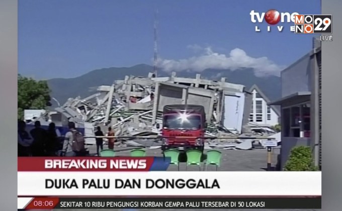 กู้ภัยอินโดฯ เร่งค้นหาผู้รอดชีวิตจากเหตุแผ่นดินไหว-สึนามิ