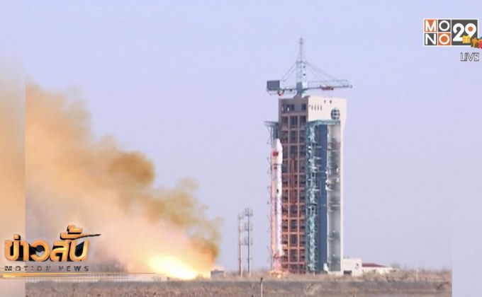 จีนส่งดาวเทียม 6 ดวงขึ้นไปสู่ชั้นบรรยากาศ