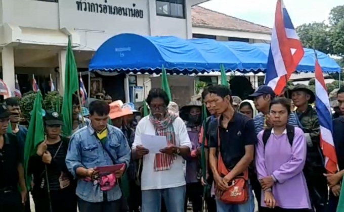 เกษตรกร จ.น่าน ร้องเรียนผลกระทบทวงคืนผืนป่า