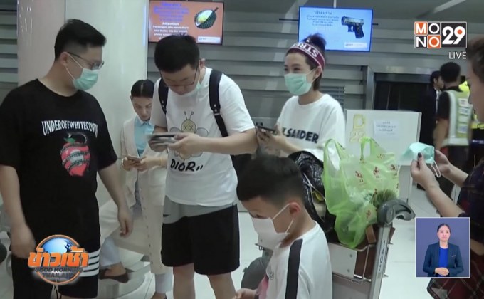 ผบ.ตร.สั่งคุมเข้มด่านตรวจคนเข้าเมือง