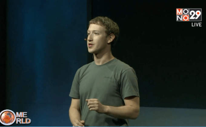 Facebook เผยยอดผู้ใช้แตะ 1,000 ล้านคนภายในวันเดียว