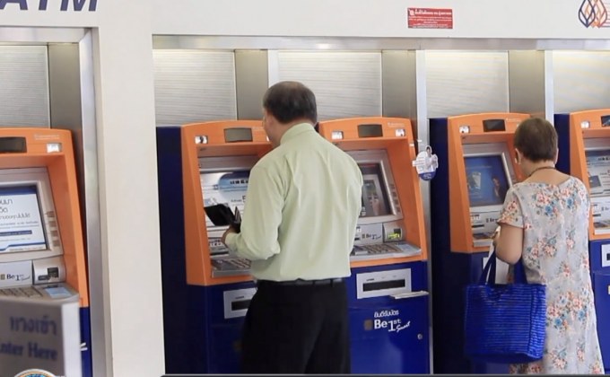 หลัง 15 ม.ค.63 บัตรเอทีเอ็มแถบแม่เหล็กกดเงินไม่ได้