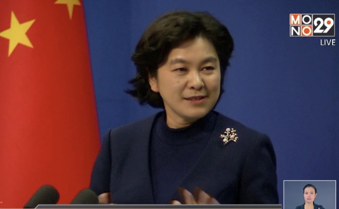 จีนโต้จับกุมชาวแคนาดารายที่ 3 เหตุทำผิด กฎหมาย