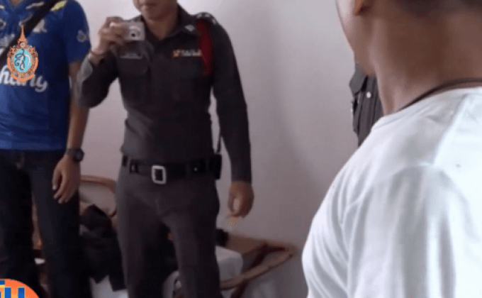 ให้ออกราชการตร.หื่น ล่วงละเมิดด.ญ. 13 ปี