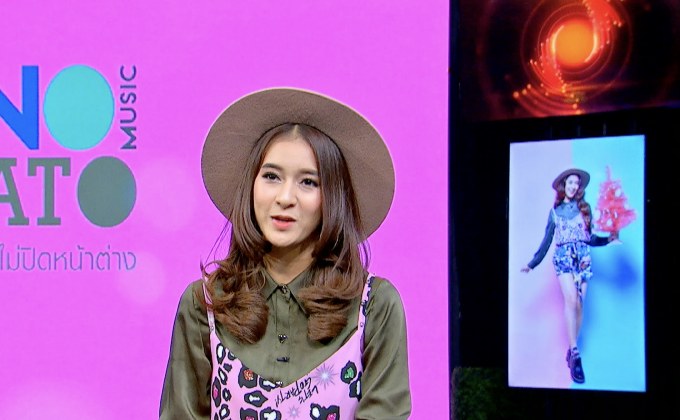 ถุงแป้ง GELATO โชว์ซิงเกิ้ลแรกในชีวิต “หัวใจไม่ปิดหน้าต่าง”