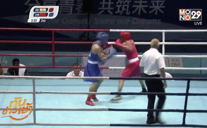 ไอโอซี เตรียมจัดมวยสากลในโอลิมปิก 2020 แทนไอบา