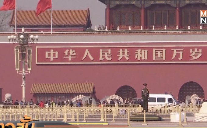 สหรัฐเตือนพลเมืองเพิ่มความระมัดระวังเมื่ออยู่ในจีน