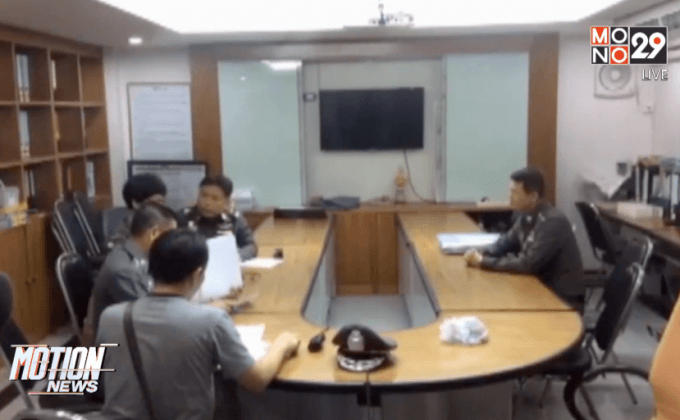 จับชายมีอาการเครียดใช้ปืนไล่ยิงคน