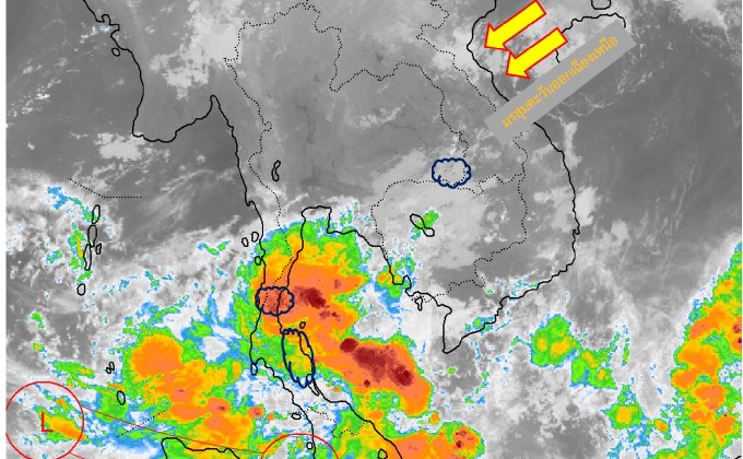 ภาคใต้ระวังฝนตกหนัก-หนักมาก