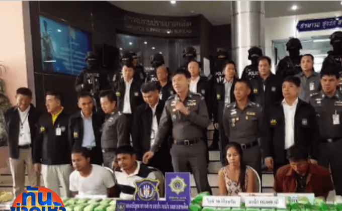 ปส.รวบเครือข่ายยาเสพติดข้ามชาติ 2 คดี