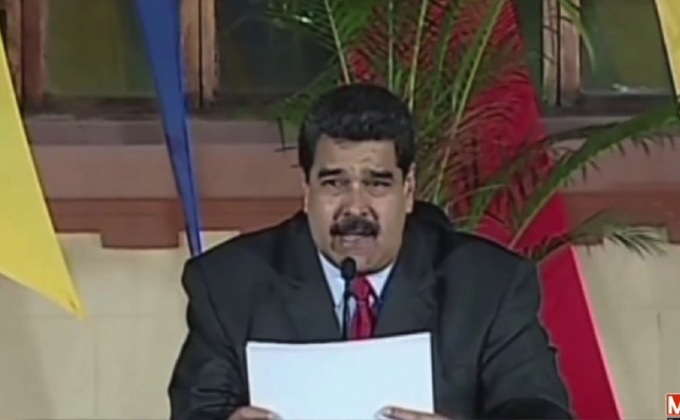 สหรัฐฯคว่ำบาตรรองผู้นำเวเนซุเอลา