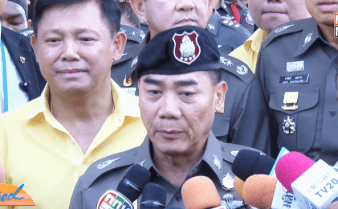 ผบ.ตร.ยังไม่ได้รับรายงานตำรวจ 2 นายคดีหมิ่นฯ