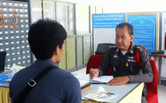 ขโมยถอนพันธุ์มะพร้าวน้ำหอมเกือบ 300  ต้น