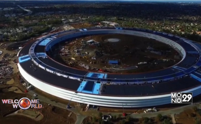 คืบหน้าการก่อสร้าง สนง.ใหญ่แอปเปิล