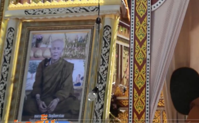 ร้องคดีฆาตกรรม “หลวงปู่บู่” ไม่คืบ