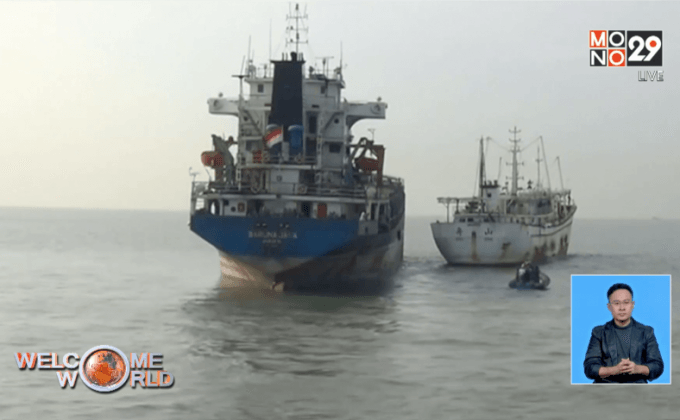 อินโดฯ ควบคุมเรือจีนทำประมงผิดกฎหมาย