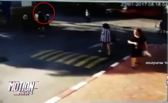 เร่งตามตัวหญิงสาดน้ำร้อนใส่เจ้าหน้าที่ ป.ป.ส.