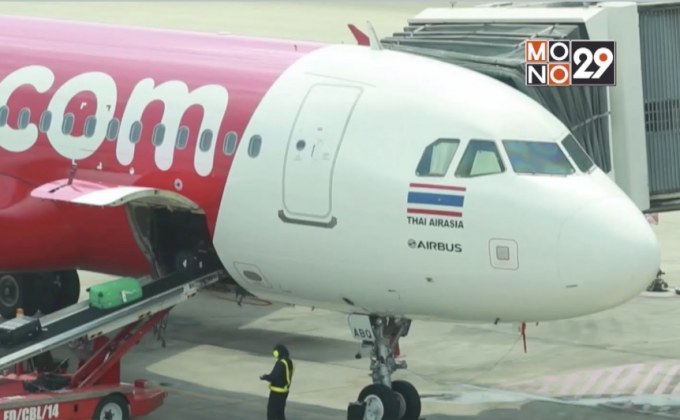 สรรพสามิต ไม่เคาะลดภาษีน้ำมันเครื่องบิน