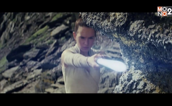 เหล่าแฟนพันธุ์แท้ไม่พอใจ วิจารณ์ Star Wars: The Last Jedi ยับ