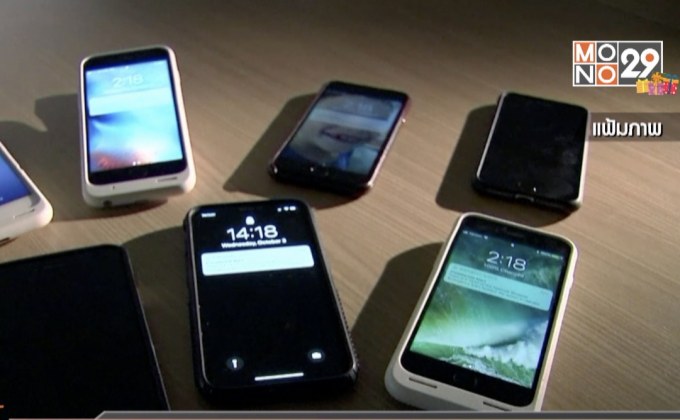 ส่องเทรนด์เทคโนโลยี ปี 2019