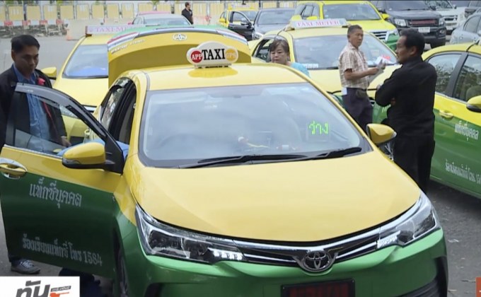 “Taxi OK” เพื่อความอุ่นใจผู้ใช้บริการ