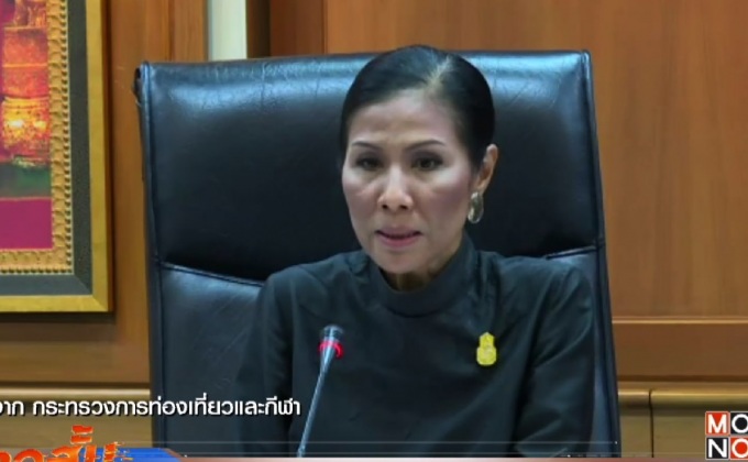 เกาะติดลูกทัวร์นับพันถูกลอยแพเที่ยวญี่ปุ่น