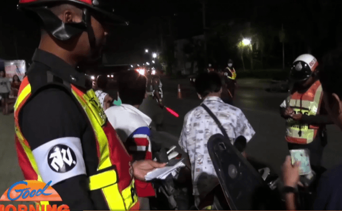 บช.น.จัดโครงการล้างใบสั่งราคาเดียว 100 บ.