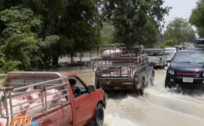 สถานการณ์ น้ำท่วมทั่วประเทศ