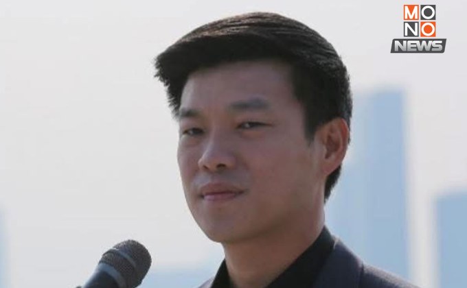 “เท้ง” ยื่น กกต. ตีความ “กฤษฎิ์” ลาออกหรือไม่ ลั่นไม่ใช่วัวหายล้อมคอก