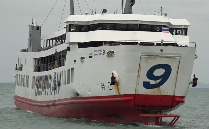 โวยบริษัทผู้ให้บริการเฟอร์รี่ไปเกาะสมุย เอาเปรียบผู้บริโภค