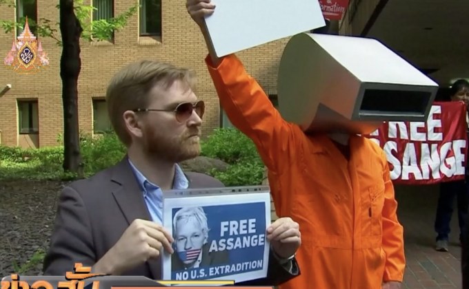 อังกฤษสั่งจำคุก “จูเลียน อัสซานจ์” 50 สัปดาห์
