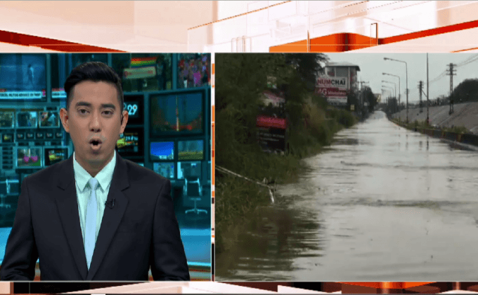 เมืองพัทยาเผชิญฝนหลงฤดูน้ำท่วมหนัก