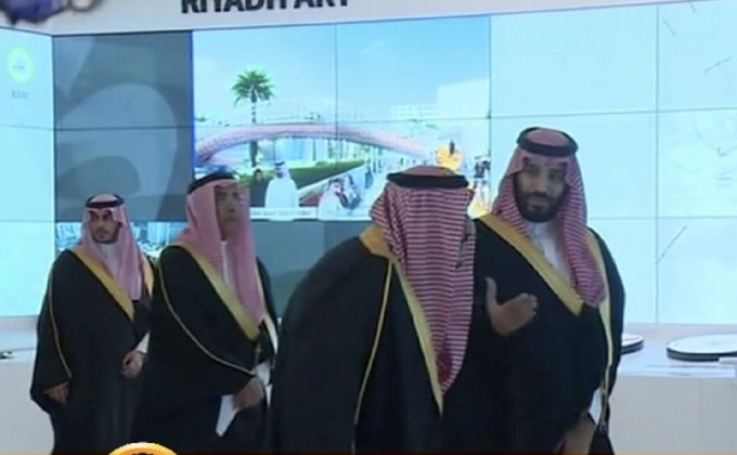 ซาอุฯ เริ่มโครงการด้านบันเทิงกว่า 7.2 แสนล้านบาท
