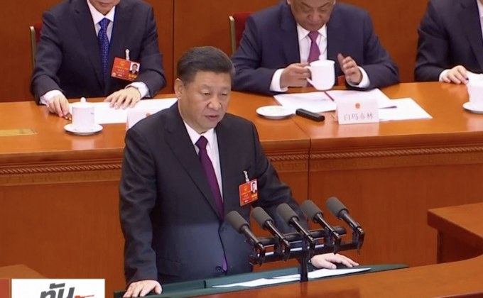 ปธน.จีนเตือนไต้หวันจะถูกลงโทษหากคิดแยกตัว