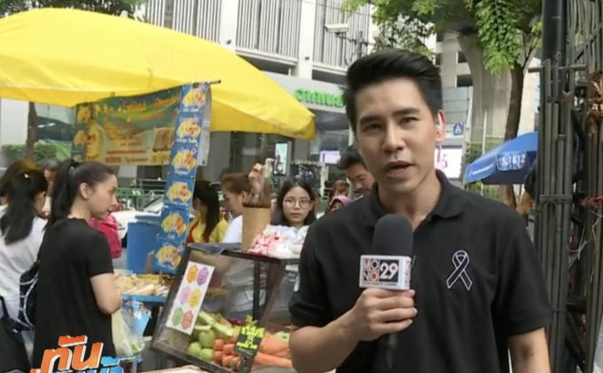 บรรยากาศสตรีท ฟู้ด สีลม