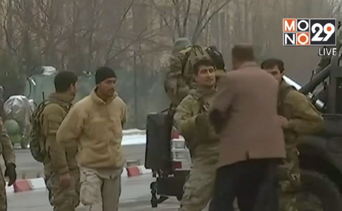 IS โจมตีโรงเรียนทหารในอัฟกานิสถาน