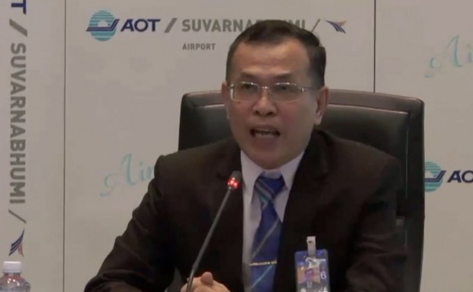 ทอท.เปลี่ยนจุดตรวจค้นผู้โดยสารในประเทศ เริ่ม 19 พ.ย.นี้