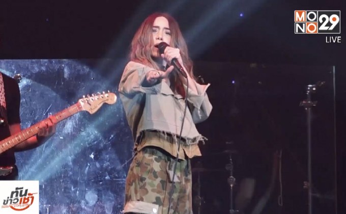 “ปาล์มมี่” ขนเพลงฮิตจัดเต็มใน GSB WOW CONCERT