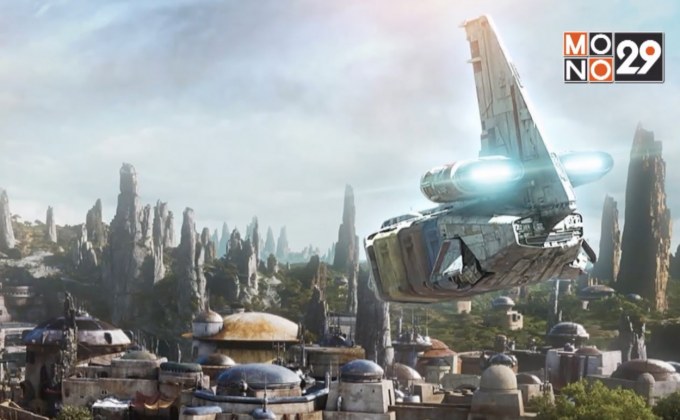 Disneyland ส่งตัวอย่างแรกธีมพาร์ก Star Wars เปิดตัวปี 2019