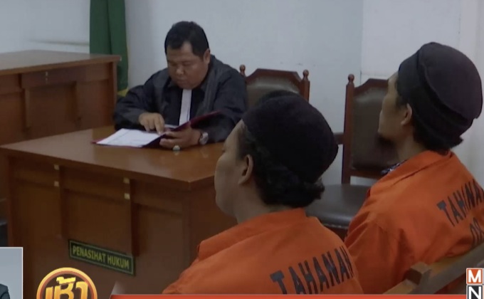 ศาลอินโดฯ สั่งจำคุก 11 ปี แก่คนร้ายวางแผนระเบิดทำเนียบ