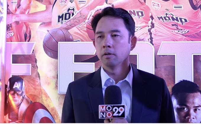 Open House โมโนกรุ๊ปวันสุดท้ายคึกคัก