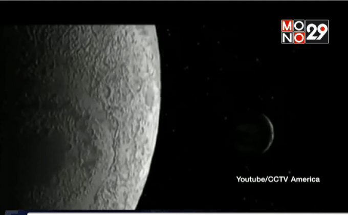 จีนเตรียมส่งยานไปด้านมืดของดวงจันทร์ ภายในปี 2018