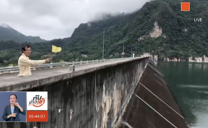 เขื่อนวชิราลงกรณ เร่งระบายน้ำรองรับฝนตกเพิ่ม