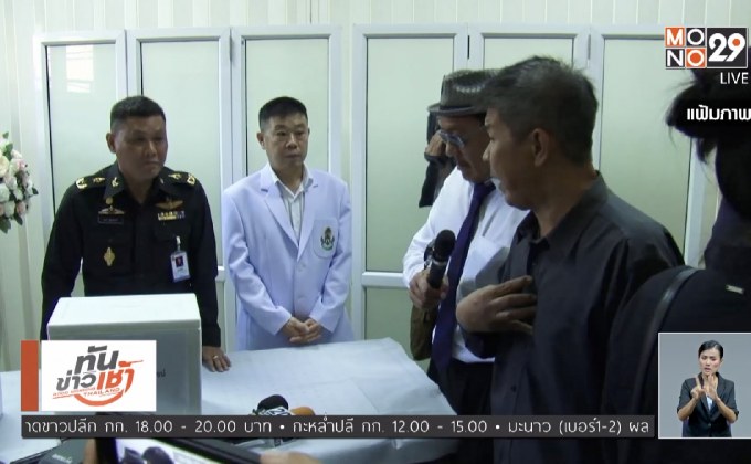 ตร.จ่อส่งสำนวนฟ้องรุ่นพี่ธำรงวินัย “น้องเมย”