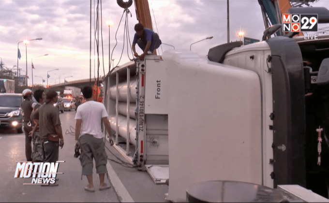 รถบรรทุกเอ็นจีวี 3500PSI เสียหลักตะแคงข้าง